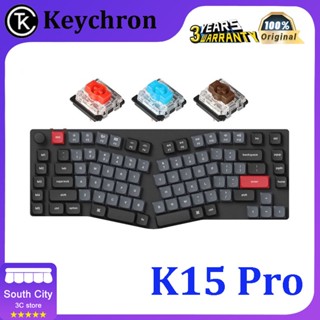 Keychron K15 Pro คีย์บอร์ดบลูทูธ 75% รูปอลิซ ออกแบบตามสรีรศาสตร์