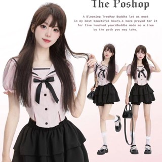 Poshop ชุดสูทกระโปรง เอวแคบ สีดํา สีชมพู สําหรับเด็กผู้หญิง