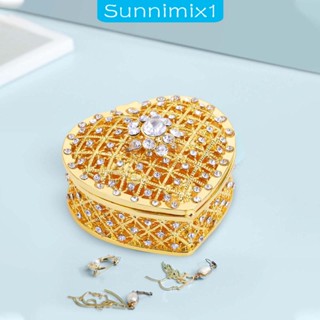 [Sunnimix1] กล่องเก็บเครื่องประดับ ต่างหู แหวน รูปหัวใจ ประดับพลอยเทียม ขนาดเล็ก สวยหรู โรแมนติก