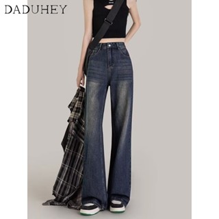 DaDuHey🎈 Womens New American Style Retro Jeans Womens Loose Straight Wide Leg Mop Pants High Street Hot Girl Pants