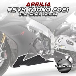 ฝาครอบล้อยาง คาร์บอนไฟเบอร์ 100% 3K สําหรับ Aprilia RSV4 TUONO 2021+