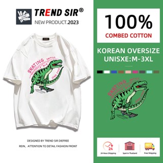 TrendSir🔥มาใหม่ ลายเยอะ ผ้าดีมาก🔥 เสื้อยืดโอเวอร์ไซส์🍀 ใส่สบาย☘ เสื้อโอเวอร์ไซส์🪐น่ารัก 7สี M-3XL