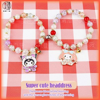 Crystal magnet bracelet style magnetic phase bracelet girl best friend Kulomi Sanrio lovely Yugui dog