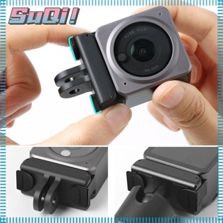 Suqi ตัวหยุดล็อคซิลิโคน กันตก อุปกรณ์เสริม สําหรับ DJI ACTION 2 DJI ACTION 2