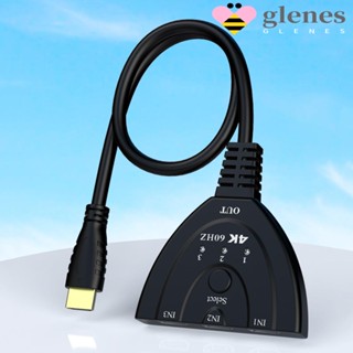 Glenes สวิตช์ HDMI เข้า 3 ออก 1 เข้าได้กับ Bidirectional 3 พอร์ต HDMI 1080P 60HZ เข้า 1 ออก 3 สําหรับคอมพิวเตอร์ โปรเจคเตอร์ HDTV