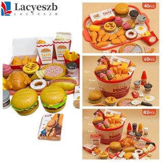 Lacyeszb ของเล่นอาหารจําลอง รูปไก่ทอด แฮมเบอร์เกอร์ ของเล่นบทบาทห้องครัว สําหรับเด็ก