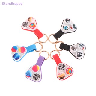 Standhappy ของเล่นสปินเนอร์ แม่เหล็ก รูปไอออน หลากสี สําหรับเด็ก ผู้ใหญ่