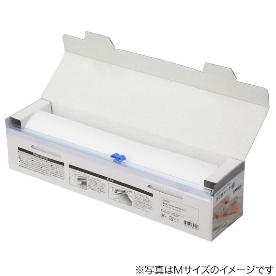 NITORI แผ่นรองเขียงแบบม้วน ขนาด M - รูปที่ 3