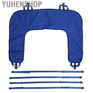 Yuhenshop U Shape Patient Turning Sheet with Fixation Straps Labor Saving Bed Ridden Patients Lifting Pad rotating cloth M Size