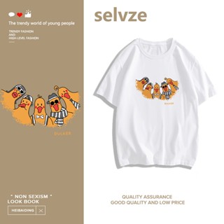 SELVZE （พร้อมส่งจากกทม มาถึงใน 3วัน）print T-shirt， เป็ดการ์ตูนน่ารักพิมพ์เสื้อยืดแขนสั้น T0551