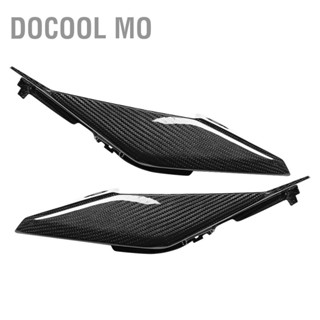 Docool Mo การปรับเปลี่ยนรถจักรยานยนต์คาร์บอนไฟเบอร์ Tailstock แผงด้านข้าง Fit สำหรับ Yamaha MT-09 17-19