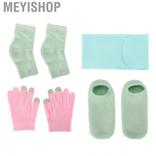 Meyishop Moisturizing Socks  Set Reusable Gel Heel Sock for Cracked Dry Skin