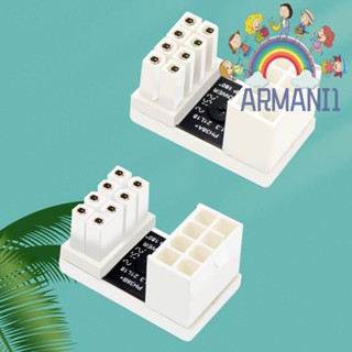 [armani1.th] อะแดปเตอร์พาวเวอร์ 180 องศา 8 Pin สําหรับการ์ดจอ