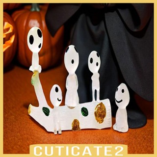 [Cuticate2] ฟิกเกอร์เรซิ่น รูปปั้นผี เรืองแสง สําหรับตกแต่งบ้าน ปาร์ตี้ฮาโลวีน