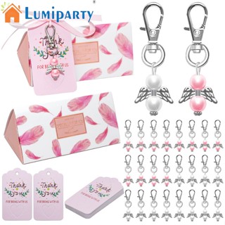 Lumiparty พวงกุญแจ จี้รูปนางฟ้า พร้อมกล่องขนมหวาน สําหรับงานแต่งงาน งานเลี้ยงวันเกิด 24 ชิ้น