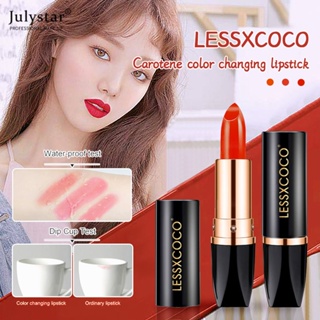 JULYSTAR 3 สี Lessxcoco ชุดลิปสติกแคโรทีนซ่อมริมฝีปาก Moisturizing อุณหภูมิเปลี่ยนแบบพกพา Lip Balm