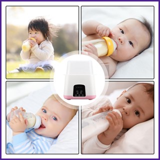 เครื่องนึ่งขวดนมไฟฟ้า อเนกประสงค์ 5-In-1 สําหรับเด็กทารก