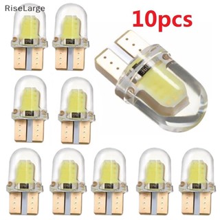 [RiseLarge] ใหม่ ใหม่ กรอบซิลิโคนไฟ LED T10 194 W5W COB สําหรับติดประตูรถยนต์ กว้าง 10 ชิ้น