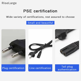 [RiseLarge] ใหม่ สายเคเบิลต่อขยาย EU 0.6 ม. 8 ปลั๊กยูโร AC คุณภาพสูง สําหรับ Samsung LG Sony TV Samsung