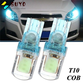 Suyo หลอดไฟ T10 194 W5W สําหรับติดป้ายทะเบียนรถยนต์ 2 ชิ้น