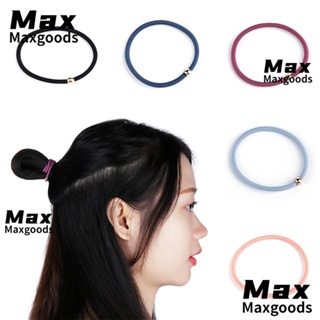 Maxg ยางรัดผม แบบยืดหยุ่น สีทอง สําหรับผู้หญิง