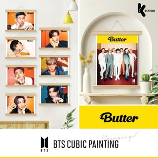 BTS CUBIC PAINTING_Hanging Butter