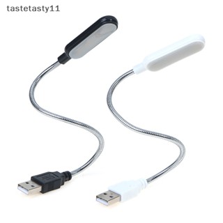 Ta โคมไฟตั้งโต๊ะอ่านหนังสือ LED USB ขนาดเล็ก ยืดหยุ่น สําหรับ PC TH