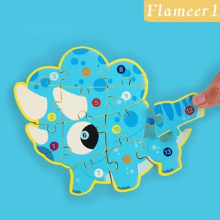 [flameer1] น็อตไม้ สีรุ้ง และสลักเกลียว ของเล่นก่อสร้าง สําหรับเด็กก่อนวัยเรียน เด็กวัยหัดเดิน เด็กผู้ชาย และเด็กผู้หญิง ของขวัญวันเกิดที่ดีที่สุด