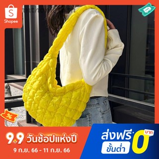COS cloud bag กระเป๋าสะพายไหล่ลําลอง ผ้าฝ้าย สีพื้น แฟชั่นสําหรับสตรีกระเป๋าเกาหลี กระเป๋าสะพายข้าง กระเป๋าสะพายข้างผู้หญิง กระเป๋าสะพาย กระเป๋าผู้หญิง กระเป๋าสะพายไหล่ กระเป๋าแฟชั่นผู้หญิง