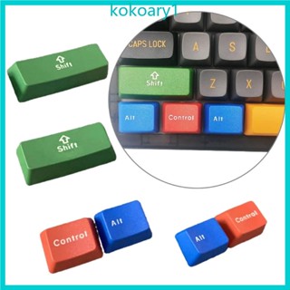 Koko ปุ่มกดคีย์บอร์ด OEM 1 25U 10 มม. 6 ชิ้น สําหรับเล่นเกม DIY