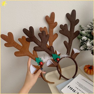 [LBE] คริสต์มาสตุ๊กตาน่ารัก Elk Big Antlers ที่คาดผมสำหรับเด็กผู้หญิงและเด็ก Headwear Dress Up