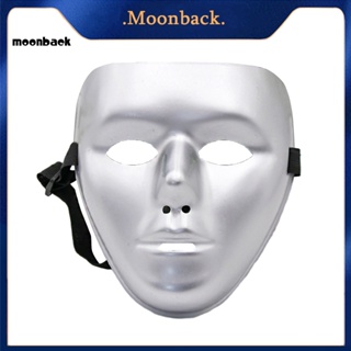 &lt;moonback&gt; หน้ากากฮาโลวีน สําหรับผู้ใหญ่ และเด็ก