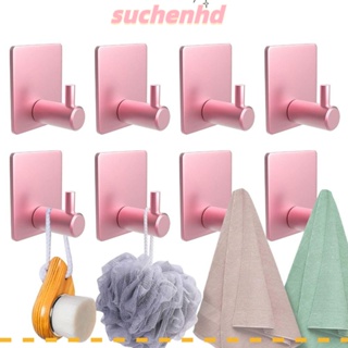 Suchenhd ตะขอแขวนผ้าขนหนู อลูมิเนียม สีโรสโกลด์ สําหรับติดผนังห้องน้ํา ห้องครัว 8 ชิ้น