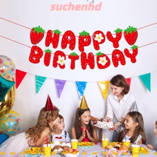 Suchenhd ธงแบนเนอร์ ลายสตรอเบอร์รี่ สีแดง แบบหนา สําหรับแขวนตกแต่งบ้าน ปาร์ตี้วันเกิด