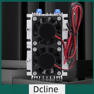 [Dcline.th] ชุดเครื่องทําความเย็นเทอร์โมอิเล็กทริก DC 12V 144W 15A