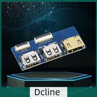 [Dcline.th] บอร์ดต่อขยาย HDMI PCB USB สําหรับ Raspberry Pi CM4-IO-BASE-A