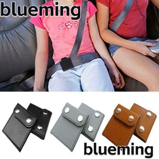 Blueming2 ชุดสายเข็มขัดนิรภัยรถยนต์ หนัง PU ปรับได้ 2 ชิ้น