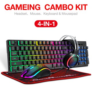 NEWMINE ชุดเมาส์คีย์บอร์ด 4in1 keyboard gaming มีไฟ（คีย์บอร์ด เมาส์ หูฟังเกมมิ่ง แผ่นรองเมาส์）