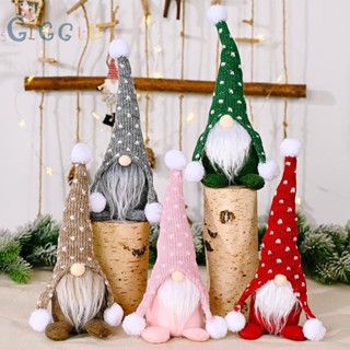 ⭐NEW ⭐Christmas Pendant with Knitted Fabric Cute Gnome Doll Ornaments for Home Windows