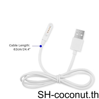 【Coco】สายชาร์จ Usb อินเตอร์เฟส บลูทูธ เข้ากันได้กับสมาร์ทวอทช์ บ้าน สํานักงาน