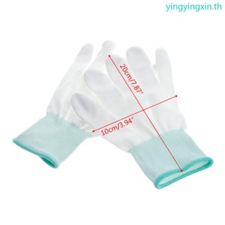 Yin ถุงมือป้องกันไฟฟ้าสถิตย์ กันลื่น สําหรับซ่อมแซมคอมพิวเตอร์ PC ESD 1 คู่