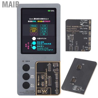 Maib Phone Screen  Tool  ICopy Plus 2.2 Broad Application for Maintenance