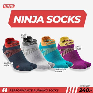 VING Ninja Socks ถุงเท้า2นิ้ว