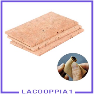 [Lacooppia1] แผ่นไม้คอร์ก เทเนอร์แซกโซโฟน แซกโซโฟน ธรรมชาติ อุปกรณ์เสริม 3 ชิ้น