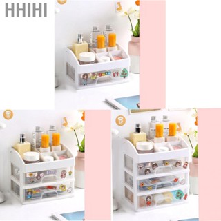 Hhihi Cosmetic Storage Box Makeup Plastic Drawer Desktop Case Multifunctional Stationery Container