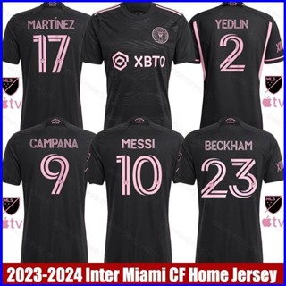 เสื้อยืดกีฬาแขนสั้น ลายทีมฟุตบอล Inter Miami Away Yedlin Messi Beckham Martinez Campana Jersey GP1 2023-2024 พลัสไซซ์ PG1