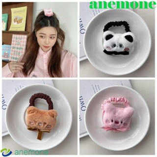 Anemone ยางรัดผม รูปการ์ตูนหมีน่ารัก ประดับโบว์ สไตล์เกาหลี สําหรับเด็ก