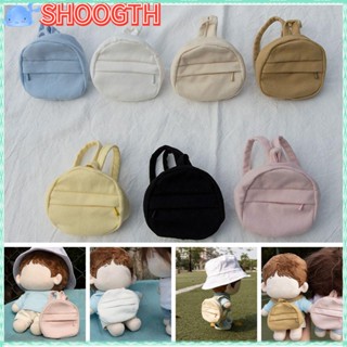 Shoogth ชุดแต่งตัวตุ๊กตา สุ่มขนาด 20 ซม. DIY