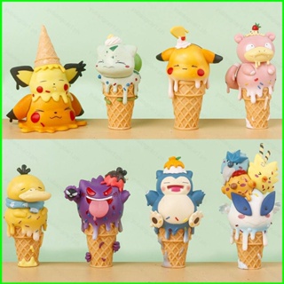 โมเดลฟิกเกอร์ อนิเมะ Pokemon Ice Cream Cone Pikachu Psyduck Bulbasaur Snorlax Gengar Slowpoke ของขวัญ ของเล่นสําหรับเด็ก 8 ชิ้น