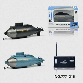 Submarine RC Submarine Remote Control 6 Channels Electric Diving Ship Boat Gifts